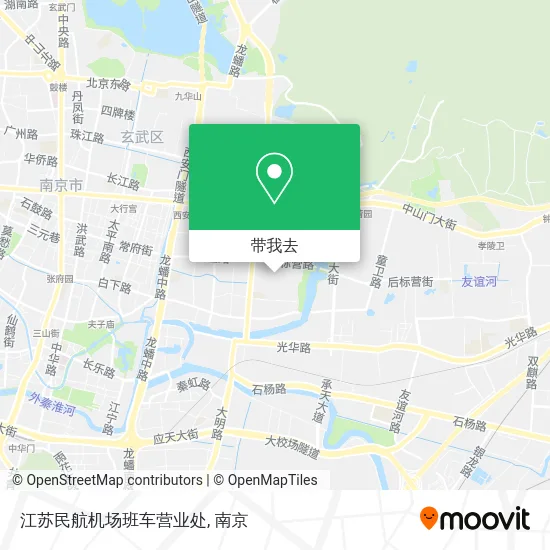 江苏民航机场班车营业处地图