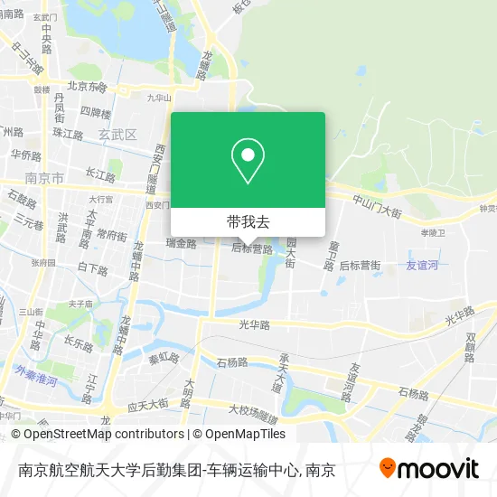 南京航空航天大学后勤集团-车辆运输中心地图