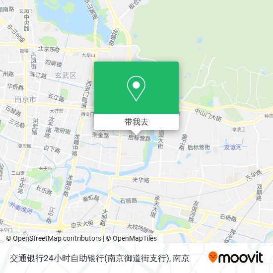 交通银行24小时自助银行(南京御道街支行)地图