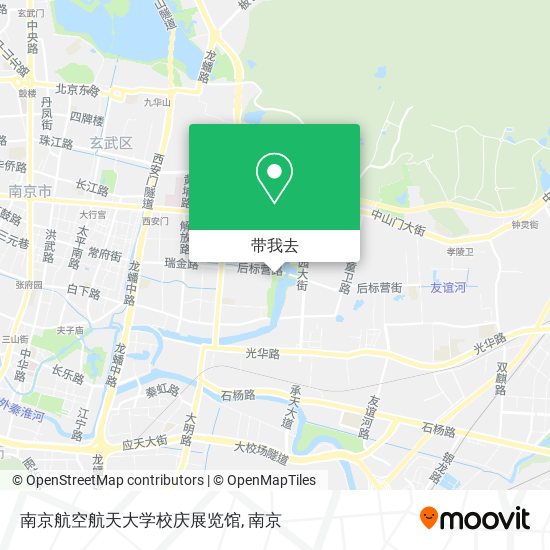 南京航空航天大学校庆展览馆地图