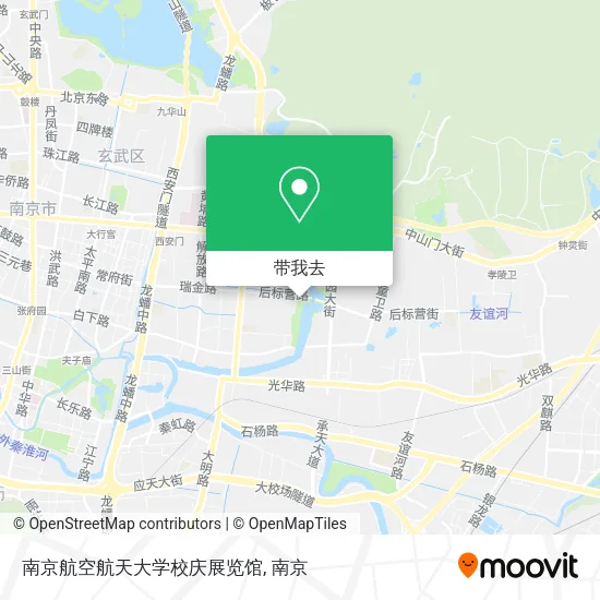 南京航空航天大学校庆展览馆地图