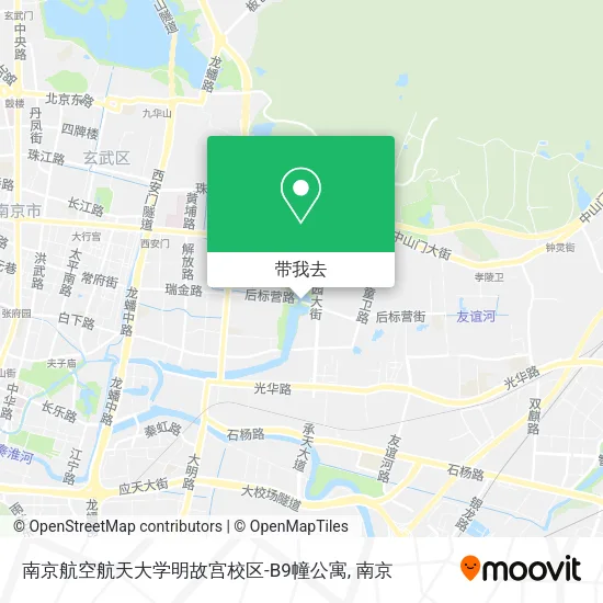 南京航空航天大学明故宫校区-B9幢公寓地图