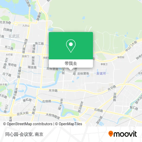 同心园-会议室地图