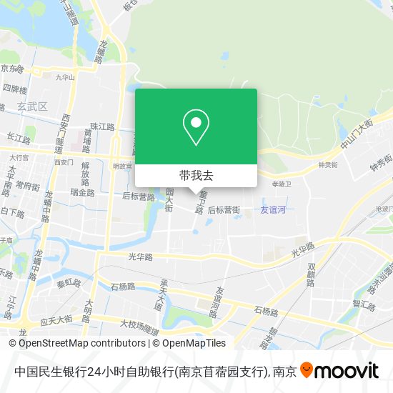 中国民生银行24小时自助银行(南京苜蓿园支行)地图