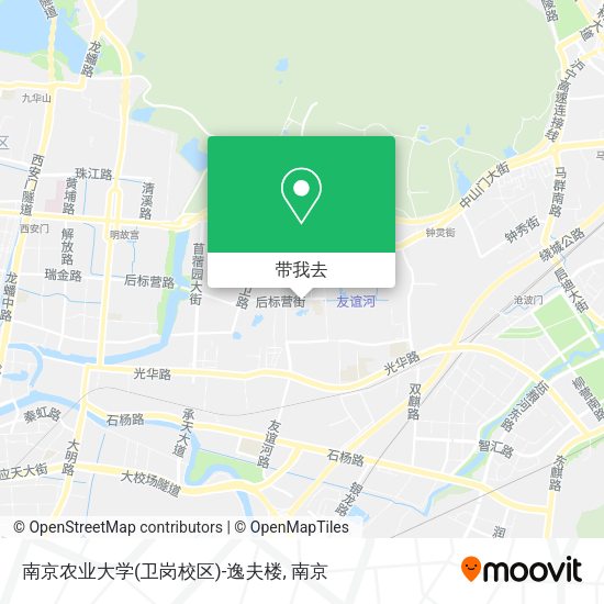 南京农业大学(卫岗校区)-逸夫楼地图
