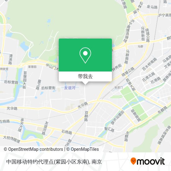 中国移动特约代理点(紫园小区东南)地图