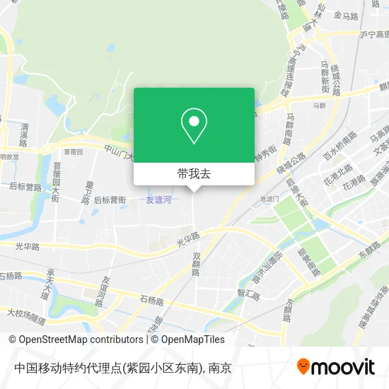 中国移动特约代理点(紫园小区东南)地图
