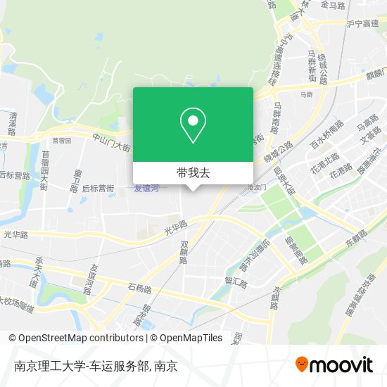 南京理工大学-车运服务部地图