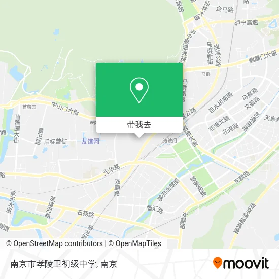 南京市孝陵卫初级中学地图