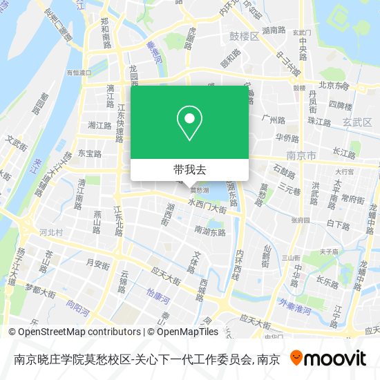 南京晓庄学院莫愁校区-关心下一代工作委员会地图