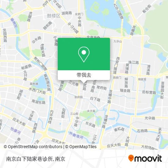南京白下陆家巷诊所地图