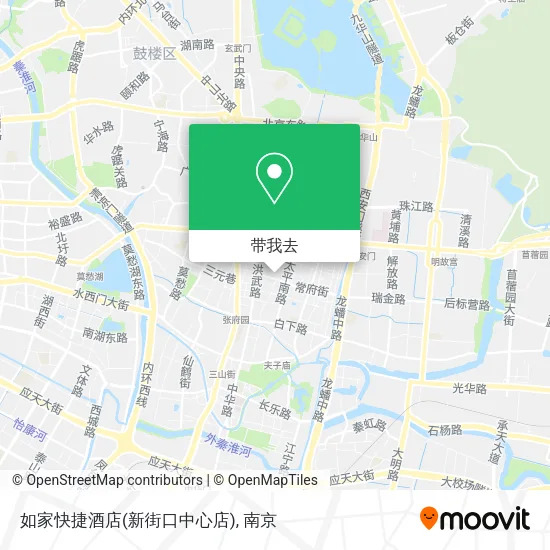 如家快捷酒店(新街口中心店)地图