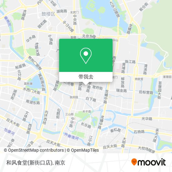 和风食堂(新街口店)地图