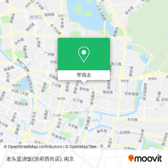 老头盖浇饭(游府西街店)地图
