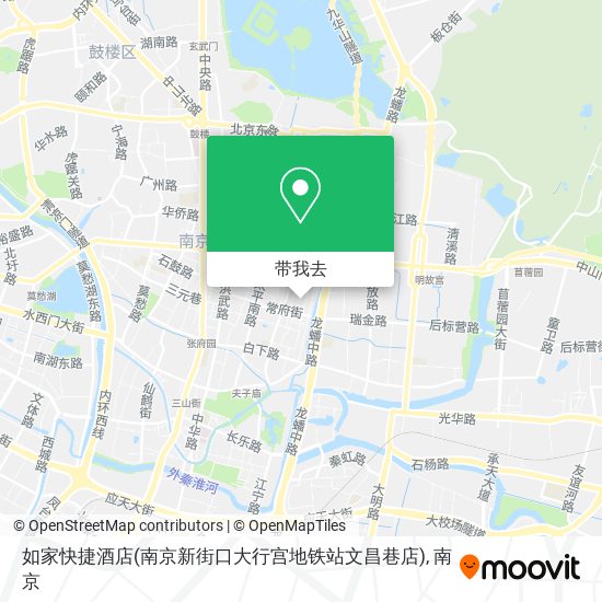 如家快捷酒店(南京新街口大行宫地铁站文昌巷店)地图