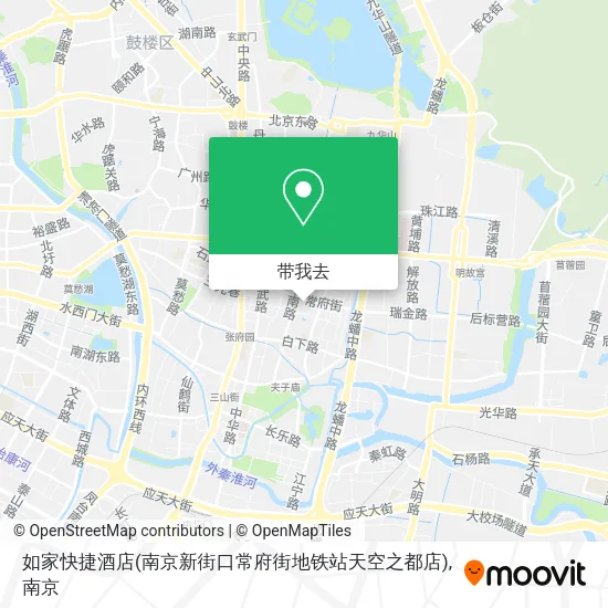 如家快捷酒店(南京新街口常府街地铁站天空之都店)地图