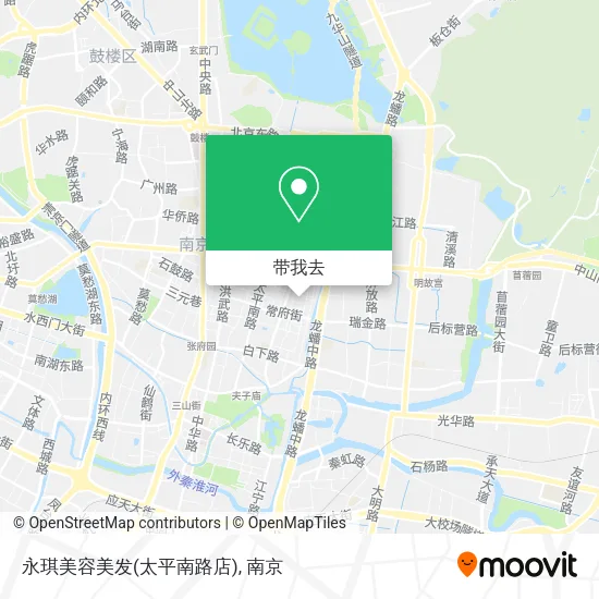 永琪美容美发(太平南路店)地图