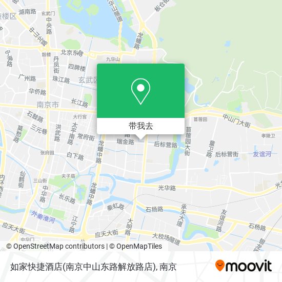 如家快捷酒店(南京中山东路解放路店)地图