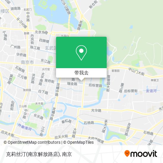 克莉丝汀(南京解放路店)地图