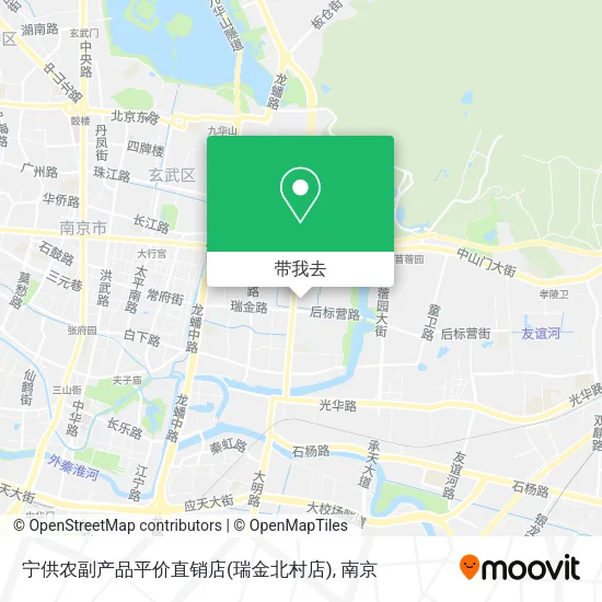 宁供农副产品平价直销店(瑞金北村店)地图