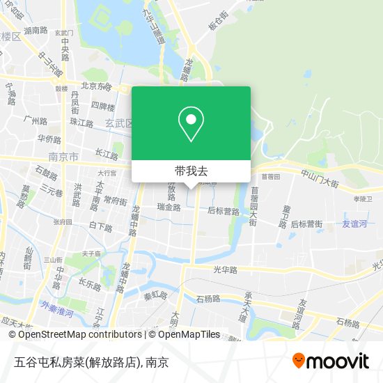 五谷屯私房菜(解放路店)地图
