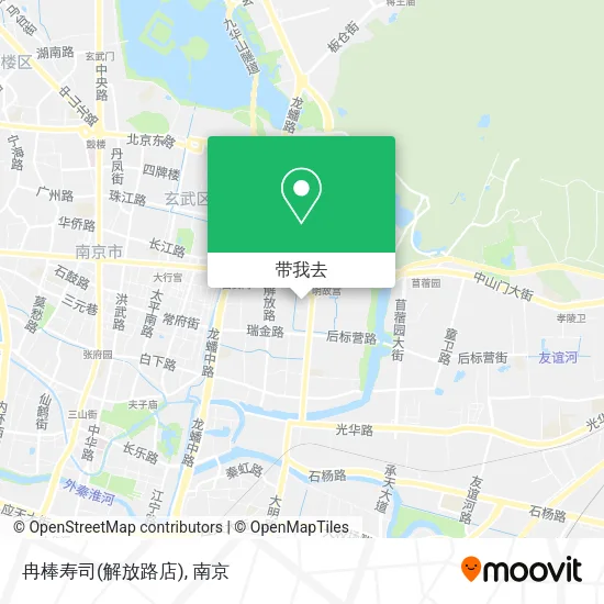 冉棒寿司(解放路店)地图