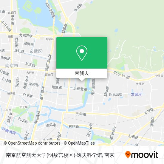 南京航空航天大学(明故宫校区)-逸夫科学馆地图