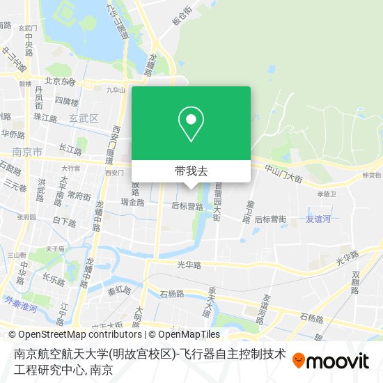 南京航空航天大学(明故宫校区)-飞行器自主控制技术工程研究中心地图