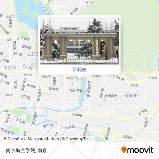 南京航空学院地图