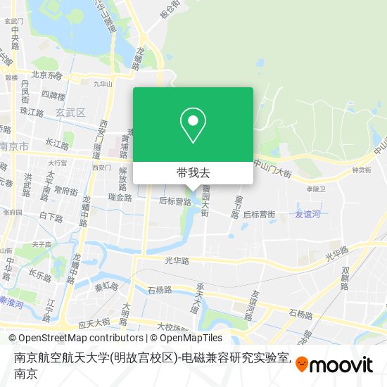 南京航空航天大学(明故宫校区)-电磁兼容研究实验室地图