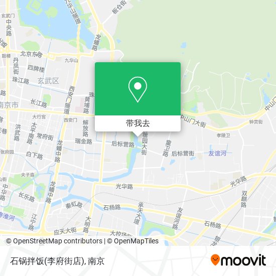 石锅拌饭(李府街店)地图