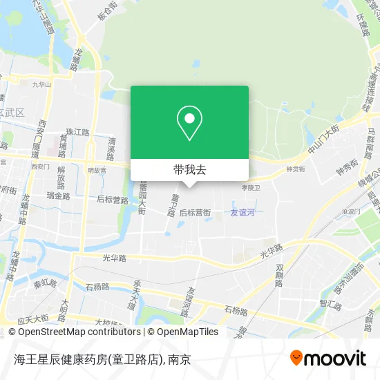 海王星辰健康药房(童卫路店)地图