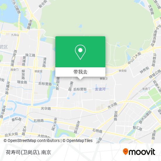 荷寿司(卫岗店)地图