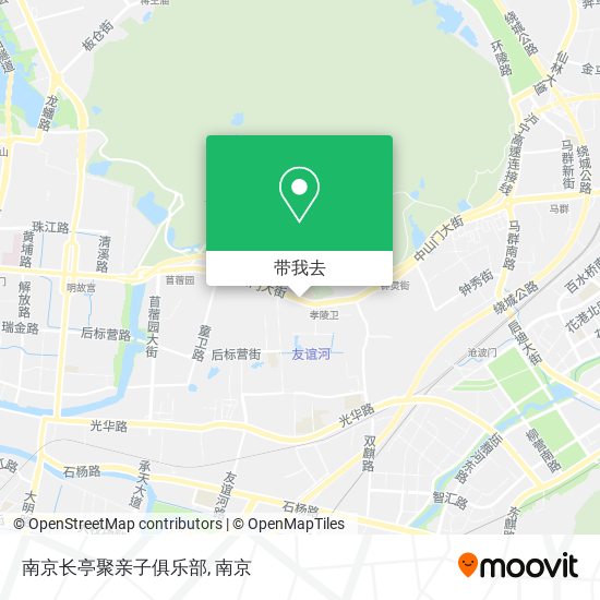 南京长亭聚亲子俱乐部地图