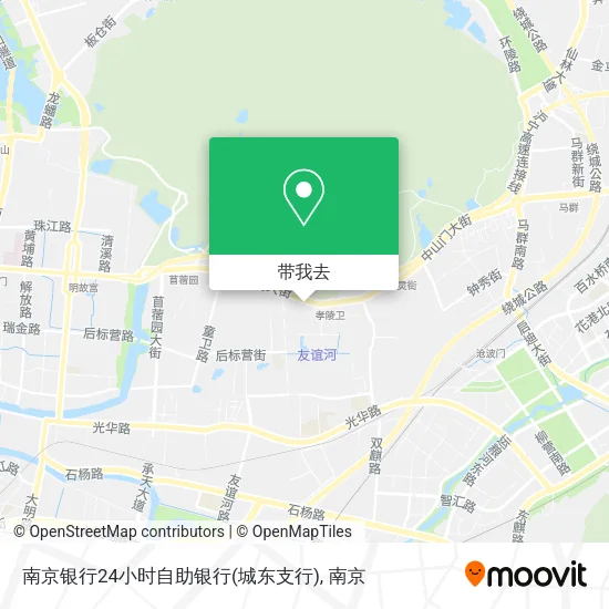 南京银行24小时自助银行(城东支行)地图