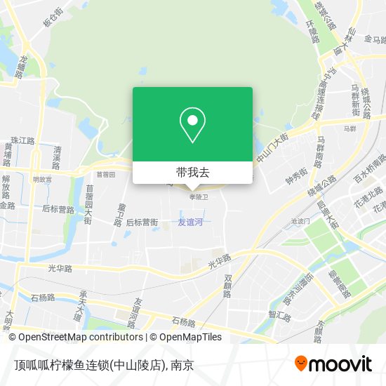 顶呱呱柠檬鱼连锁(中山陵店)地图