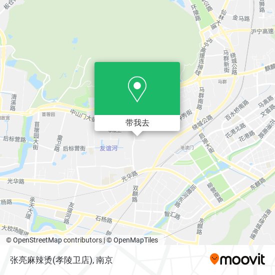 张亮麻辣烫(孝陵卫店)地图