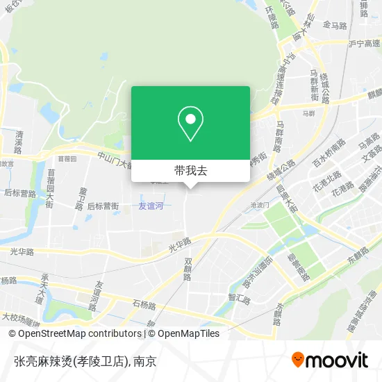 张亮麻辣烫(孝陵卫店)地图