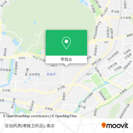 百信药房(孝陵卫药店)地图