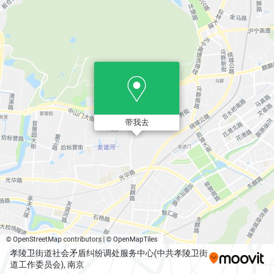 孝陵卫街道社会矛盾纠纷调处服务中心(中共孝陵卫街道工作委员会)地图