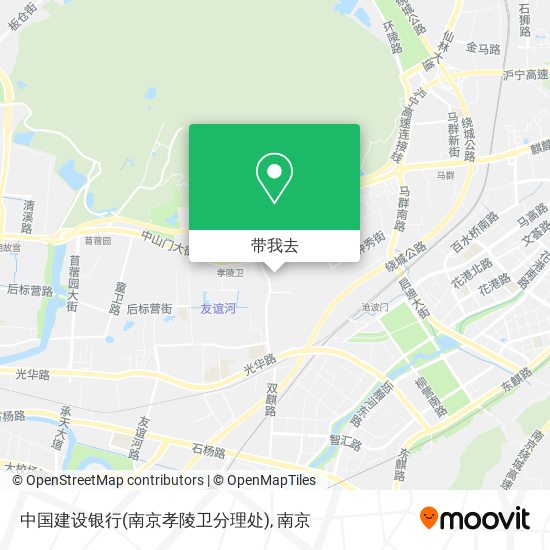 中国建设银行(南京孝陵卫分理处)地图
