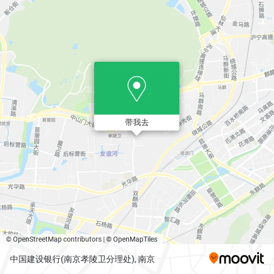 中国建设银行(南京孝陵卫分理处)地图