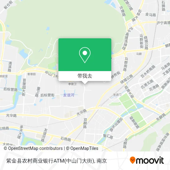 紫金县农村商业银行ATM(中山门大街)地图