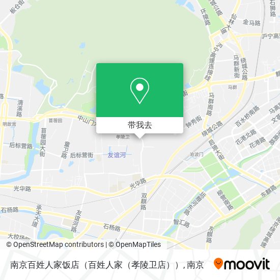 南京百姓人家饭店（百姓人家（孝陵卫店））地图