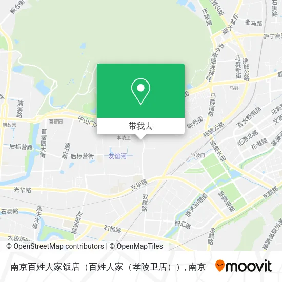 南京百姓人家饭店（百姓人家（孝陵卫店））地图