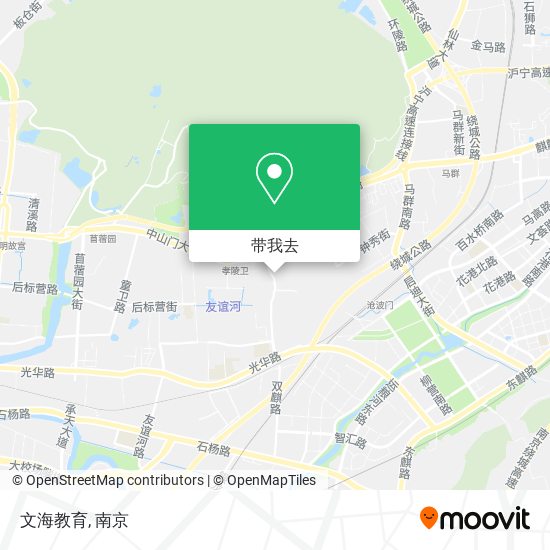 文海教育地图