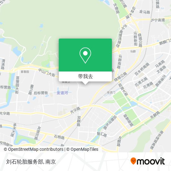 刘石轮胎服务部地图