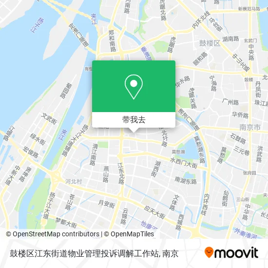 鼓楼区江东街道物业管理投诉调解工作站地图