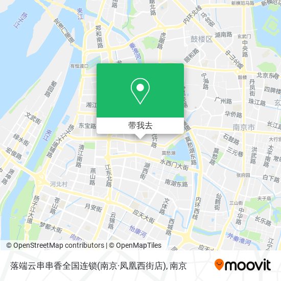 落端云串串香全国连锁(南京·凤凰西街店)地图