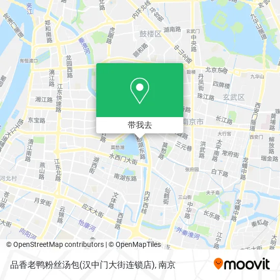 品香老鸭粉丝汤包(汉中门大街连锁店)地图